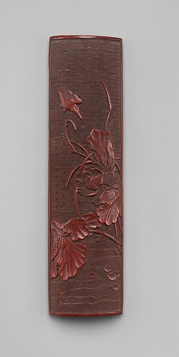 Wrist rest with kingfisher and lotus
