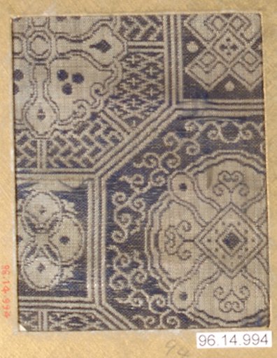 Piece