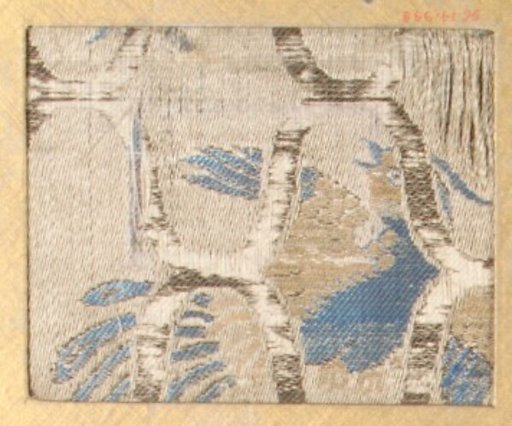 Piece
