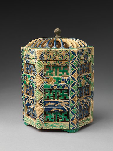 Reticulated Tiered Box with Pine Needles, Plum Blossoms, and Chrysanthemums