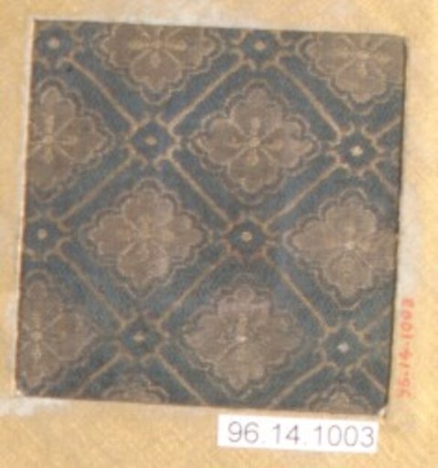 Piece