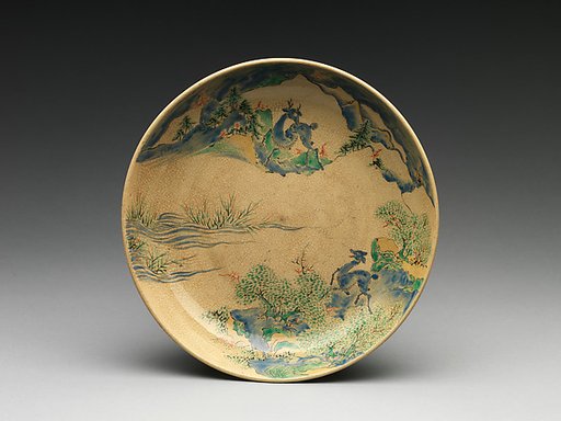 Bowl with deer