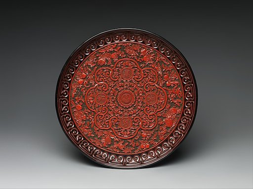 Tray with Chinese characters, bats, and fruits