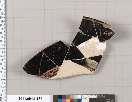 Terracotta rim fragment of a kylix (drinking cup)