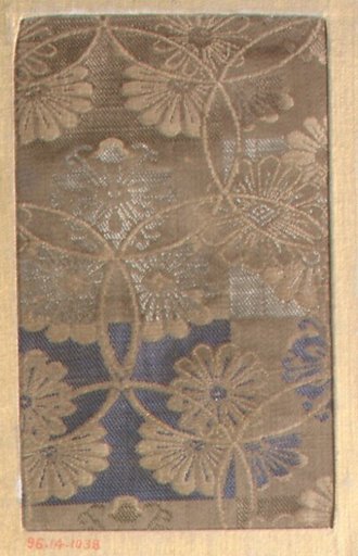 Piece