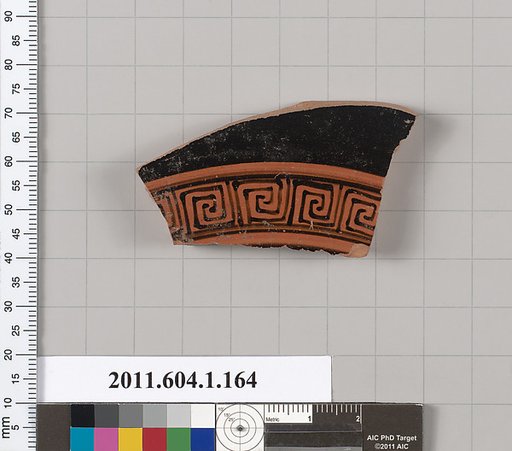 Terracotta fragment of a kylix (drinking cup)