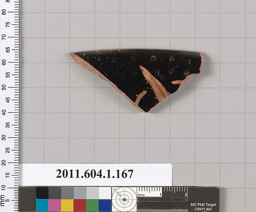 Terracotta fragment of a kylix (drinking cup)
