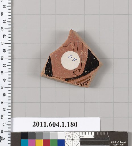 Terracotta fragment of a kylix (drinking cup)