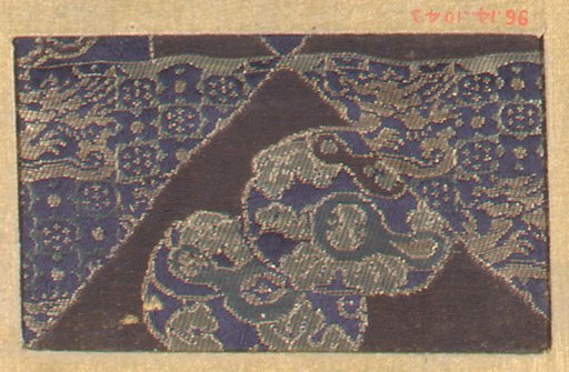 Piece