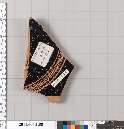 Terracotta fragment of a kylix (drinking cup)