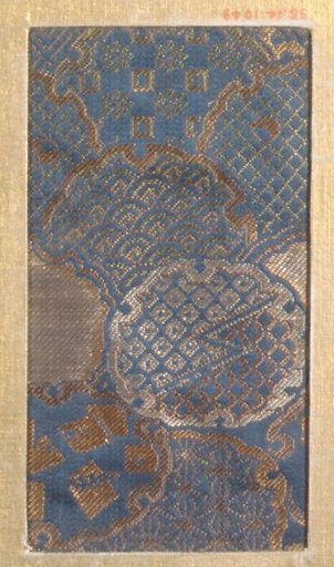 Piece