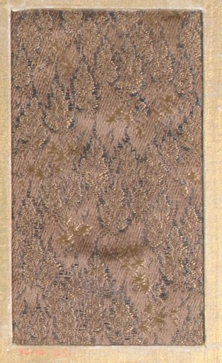 Piece