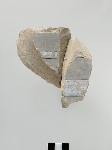 Relief fragment, tomb of Meketre