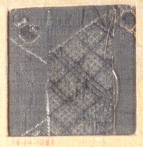 Piece