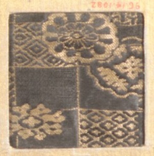 Piece