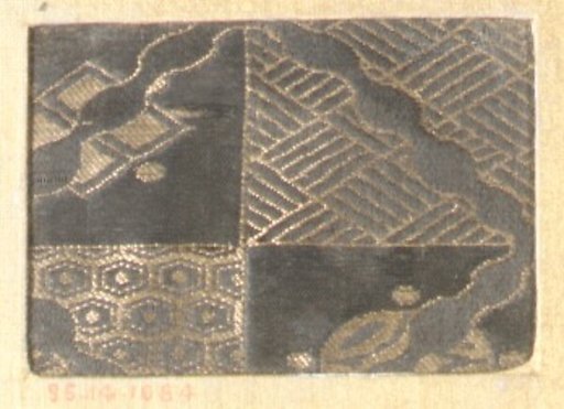 Piece