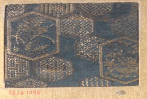Piece