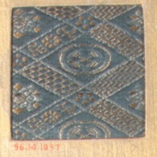 Piece