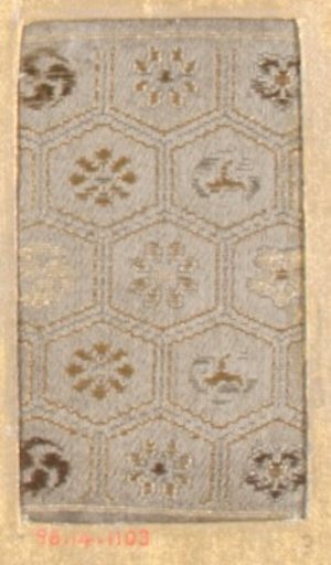 Piece