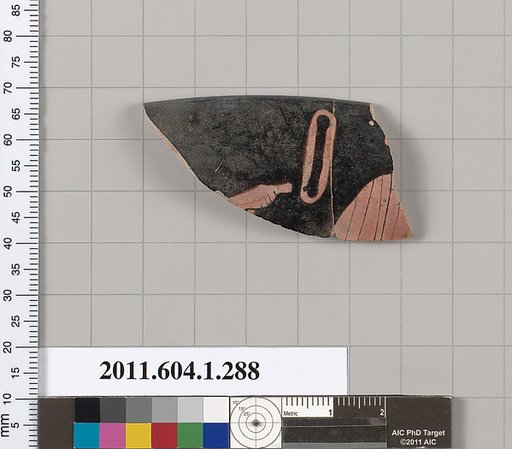 Terracotta rim fragment of a kylix (drinking cup)