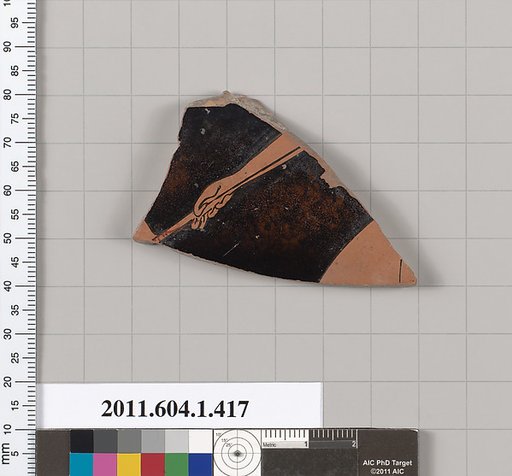 Terracotta fragment of a kylix (drinking cup)