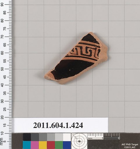 Terracotta fragment of a kylix (drinking cup)