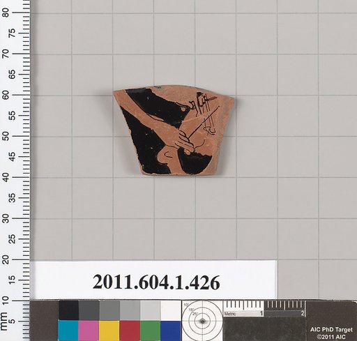 Terracotta fragment of a kylix (drinking cup)