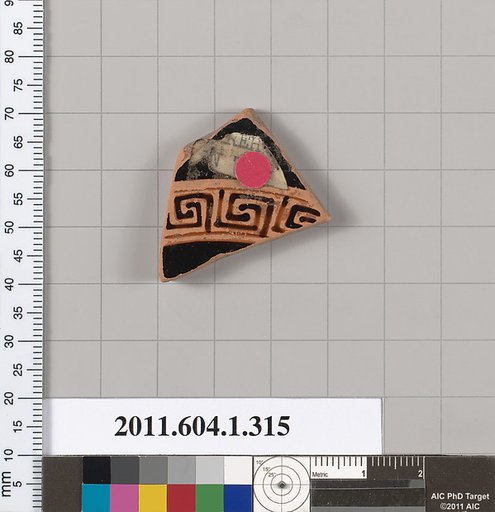 Terracotta fragment of a kylix (drinking cup)