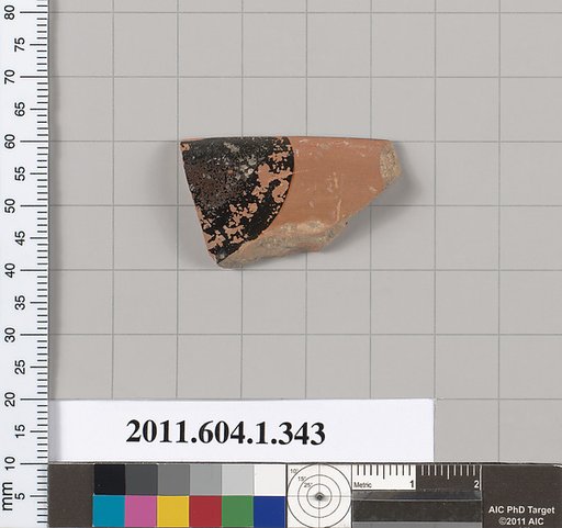 Terracotta rim fragment of a kylix (drinking cup)