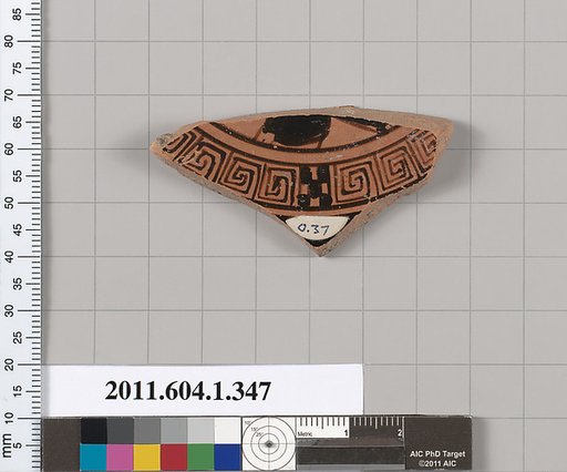 Terracotta fragment of a kylix (drinking cup)