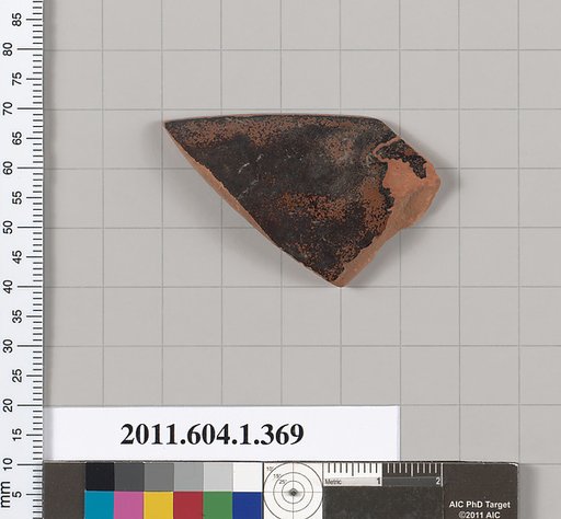Terracotta rim fragment of a kylix (drinking cup)
