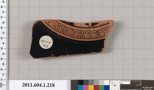 Terracotta fragment of a kylix (drinking cup)