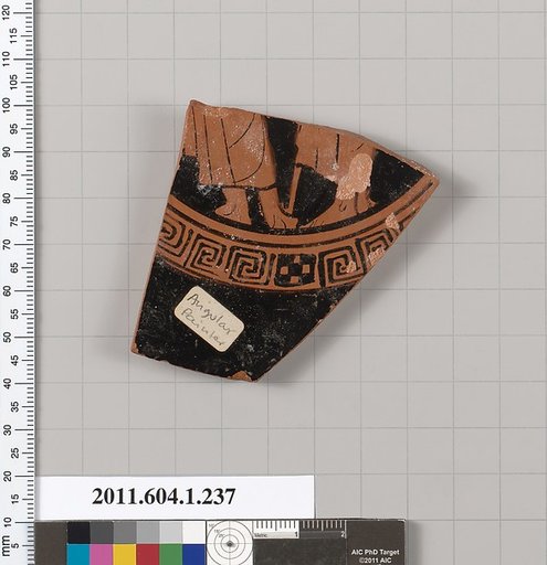 Terracotta fragment of a kylix (drinking cup)