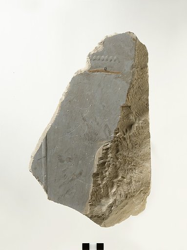 Reliefs from the tomb of Meketre