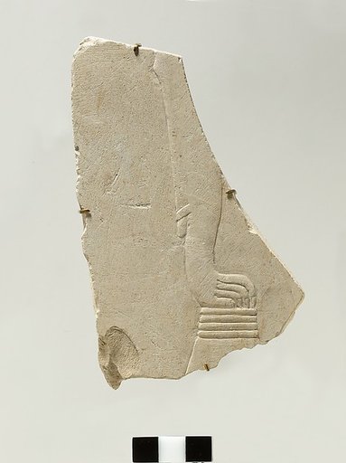 Reliefs from the tomb of Meketre