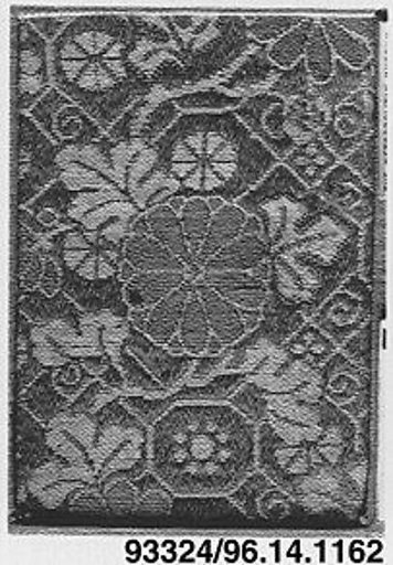 Piece