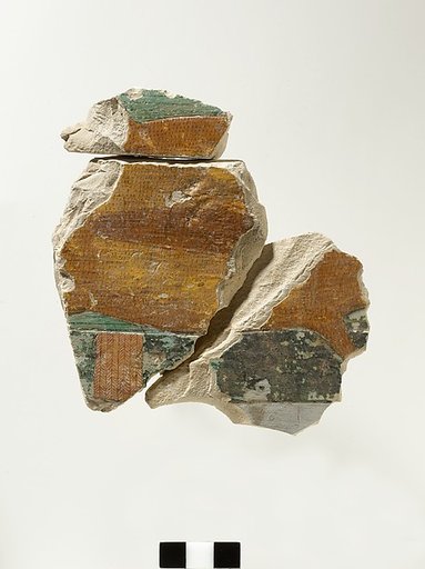 Relief fragment from the tomb of Meketre