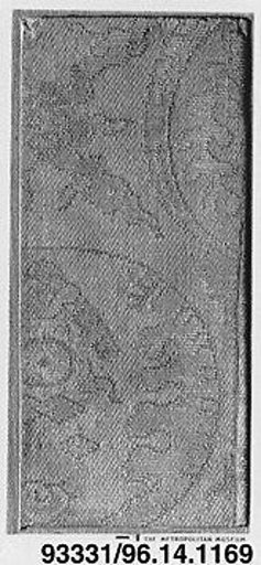 Piece