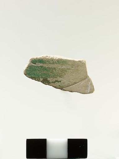Relief fragment from the tomb of Meketre