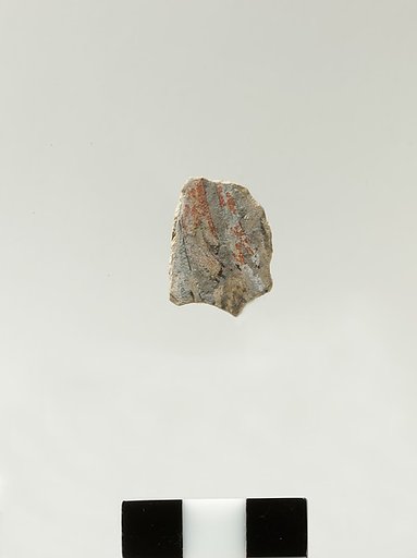 Relief fragment from the tomb of Meketre