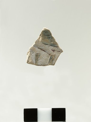 Relief fragment from the tomb of Meketre