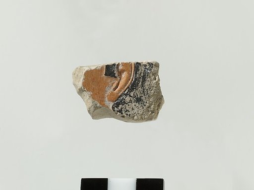 Relief fragment from the tomb of Meketre