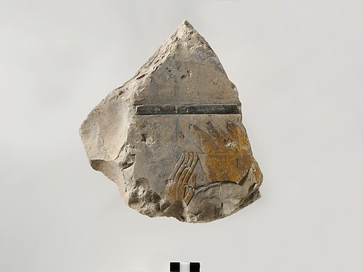 Relief fragment from the tomb of Meketre
