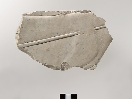 Relief fragment from the tomb of Meketre