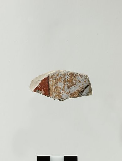 Relief fragment from the tomb of Meketre