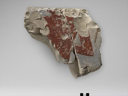 Relief fragment from tomb of Meketre