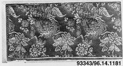 Piece