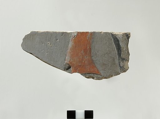 Relief fragment from tomb of Meketre