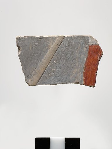 Relief fragment from the tomb of Meketre
