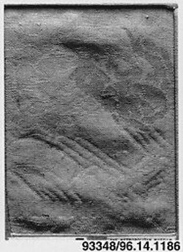 Piece